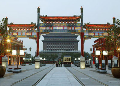 北京尊贵3晚2日游（天安门广场、故宫